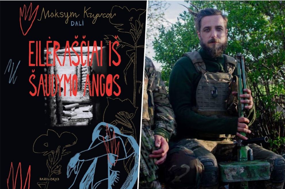 Книгу загиблого українського поета Максима «Далі» Кривцова видали у Литві