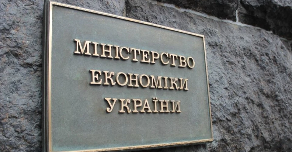 У Міністерстві економіки назвали професії, які є дефіцитними в Україні