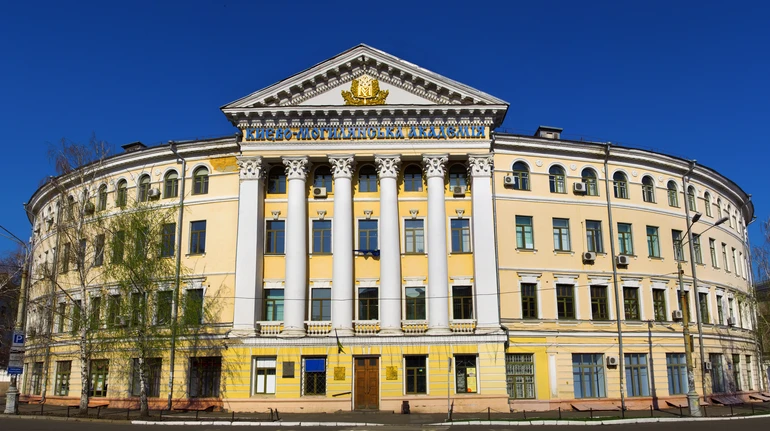 У МОН відмовилися продавати Києво-Могилянську академію: деталі