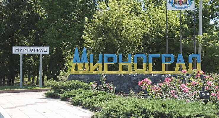 У прифронтовому Мирнограді залишається близько двох тисяч людей: через постійні атаки FPV-дронів евакуація неможлива