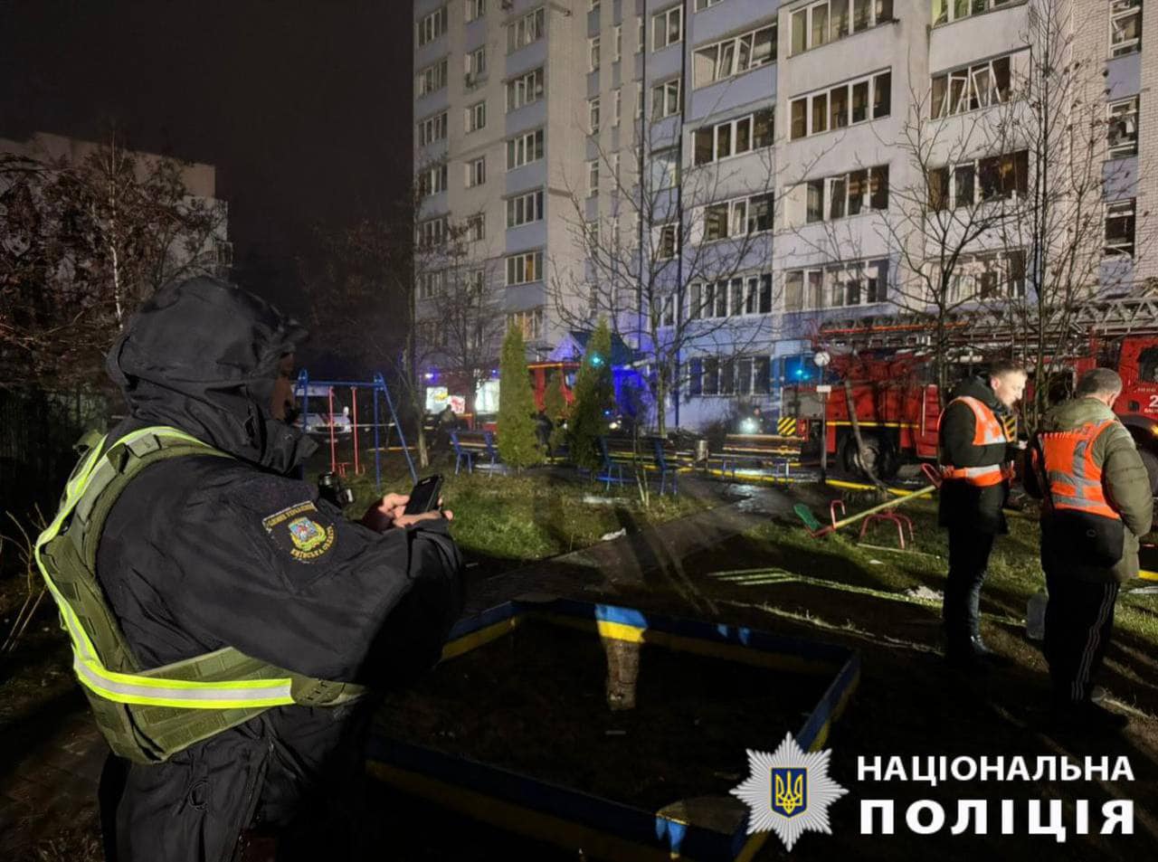 У Київській області є загиблі та травмовані внаслідок ворожої дронової атаки