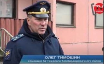 Організатора ракетного удару по житловому будинку у Дніпрі ліквідували українські захисники