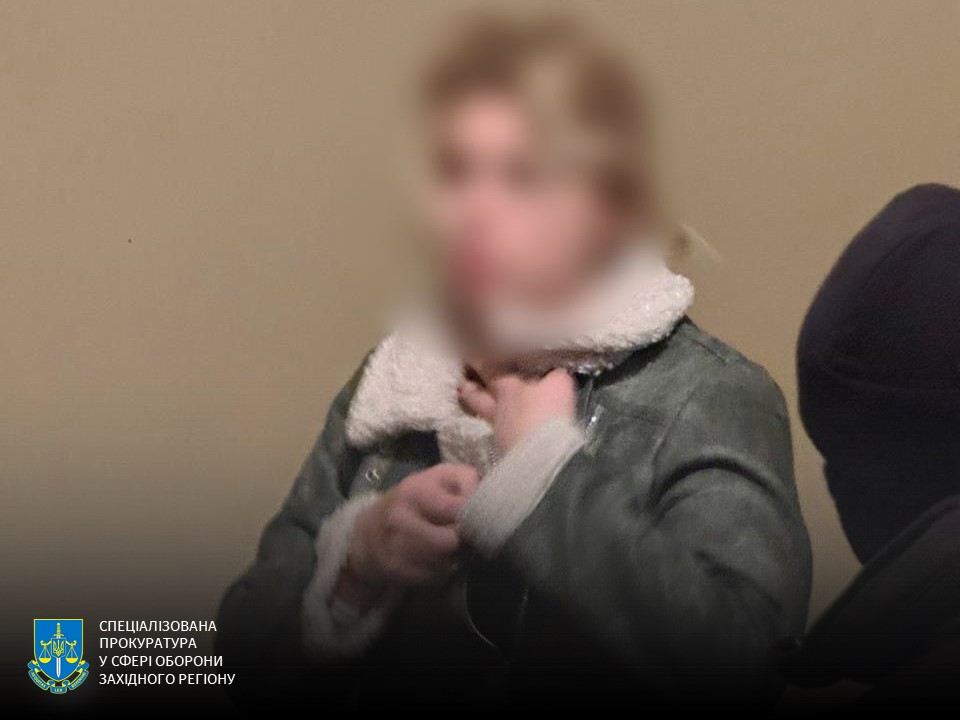 У державній зраді підозрюють курсантку військового навчального закладу на Львівщині