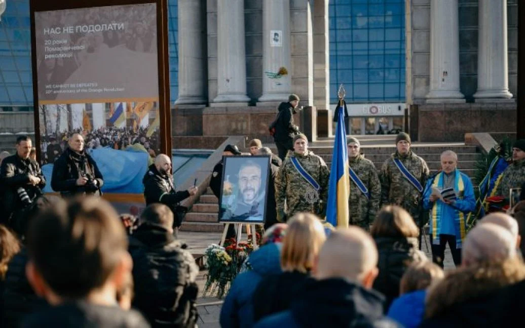 З відомим військовим журналістом попрощалися у Києві