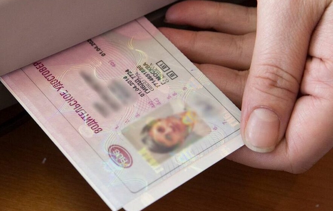 Окупанти скасовують українські посвідчення водія на захоплених територіях