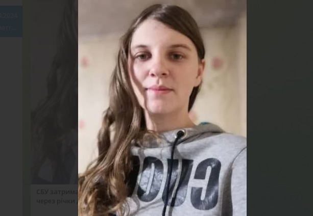 Суд у Слов’янську ухвалив вирок зрадниці, яка зливала ворогу інформацію про переправи, вогневі позиції та блокпости     