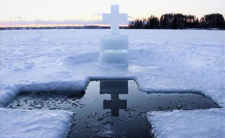 У ЗМІ показали, як понад 100 років тому українці святкували Водохреще (фото)