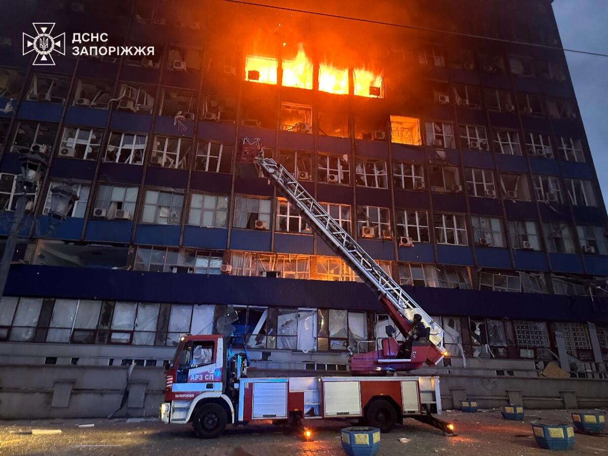 Сьогодні на Запоріжжі оголошено День жалоби
