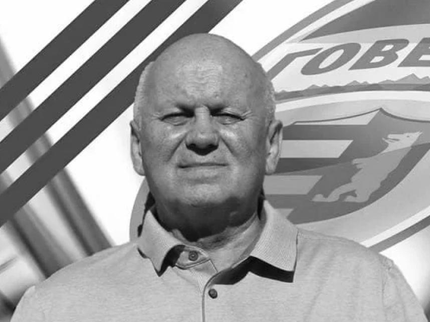 Помер батько скандального нардепа, який перебуває у СІЗО