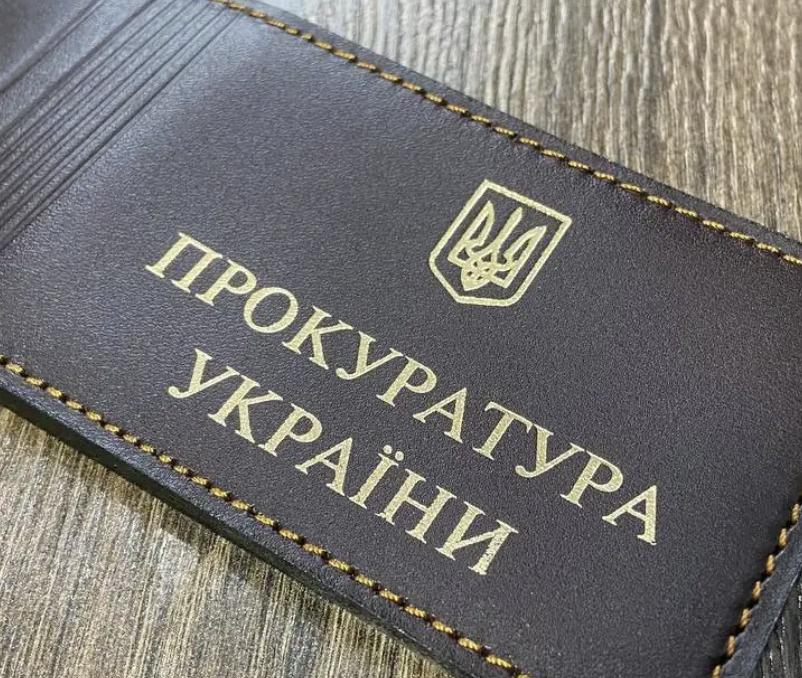 В Україні завдяки інвалідності космічні пенсії продовжують отримувати прокурори