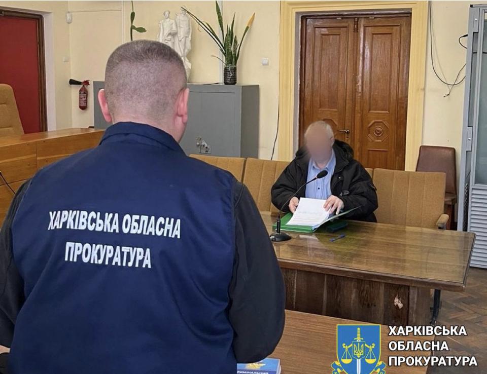 У Харківській області співробітники правоохоронних органів викрили чоловіка, який поширював заборонену символіку