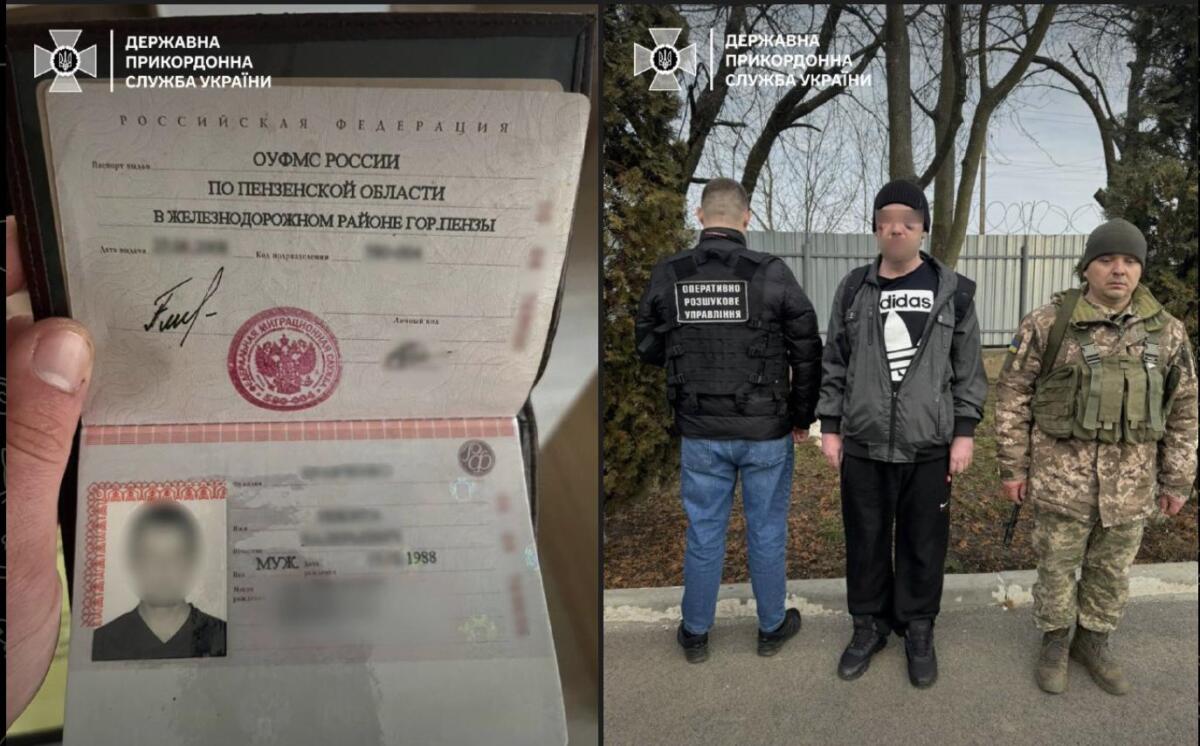 Українські прикордонники затримали росіянина, який хотів «прорубати вікно в Європу»