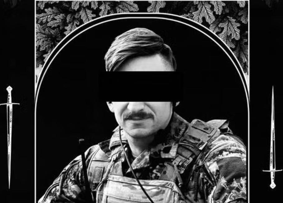 Австрійський доброволець, який захищав Україну, загинув на війні