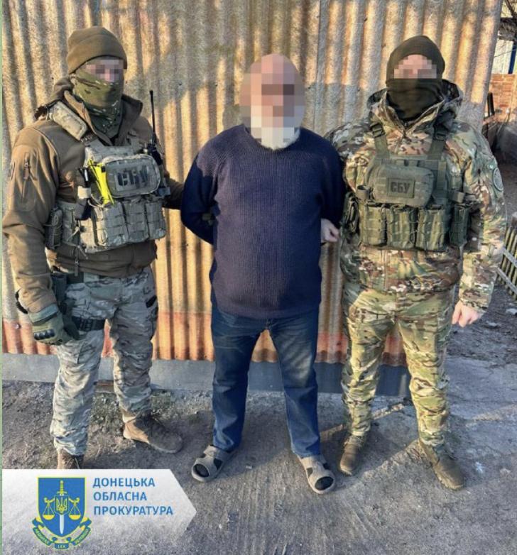 Чоловіка підозрюють у наведенні ударів на критичну інфраструктуру Донеччини