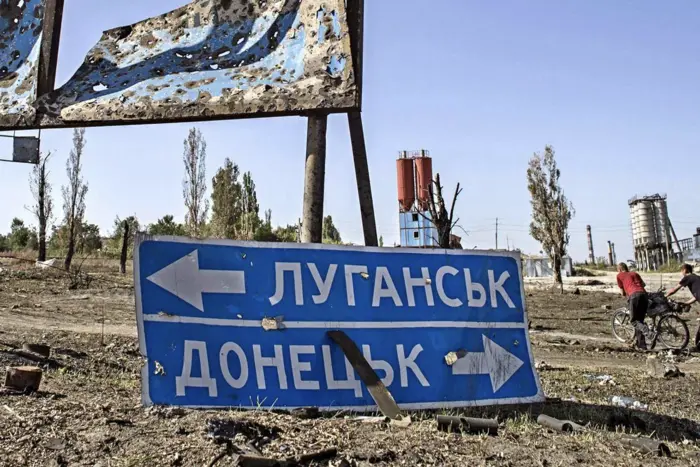 Стадіони Донбасу в умовах окупації: чим живуть спортивні об’єкти на сході України