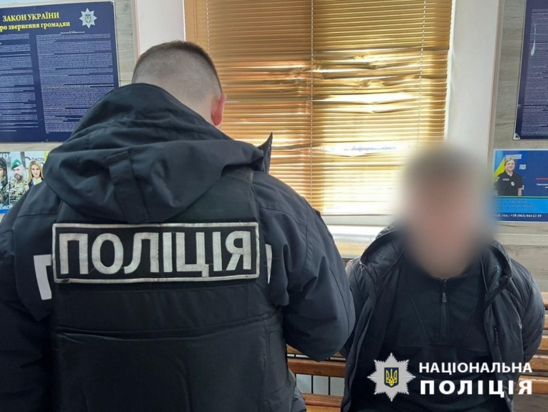 В Одесі чоловік стріляв у працівника ТЦК: що відомо