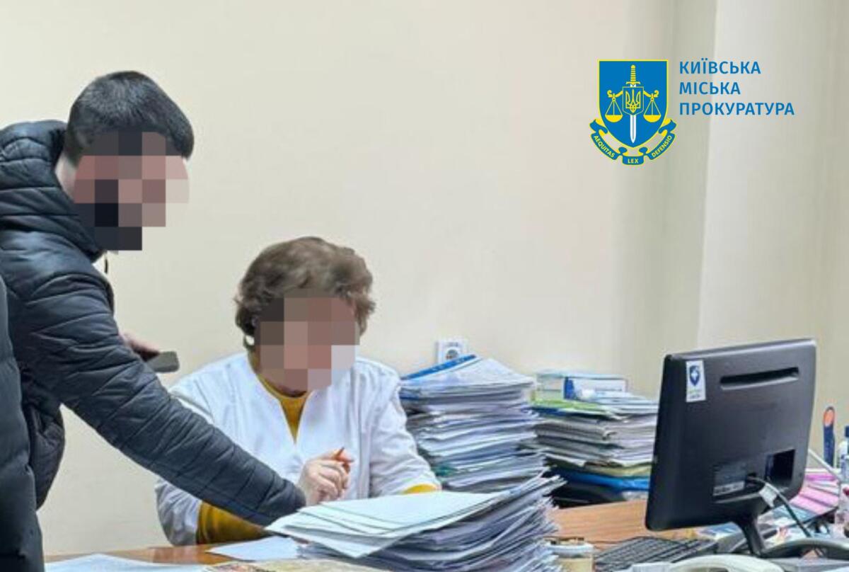 На ремонті поліклініки у Києві розікрали майже 1,3 млн грн ‒ прокуратура