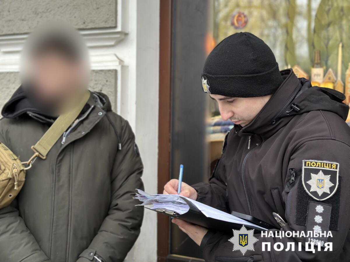 Видаляв «клієнтів» з бази розшуку: в Одесі викрито військовослужбовця ТЦК