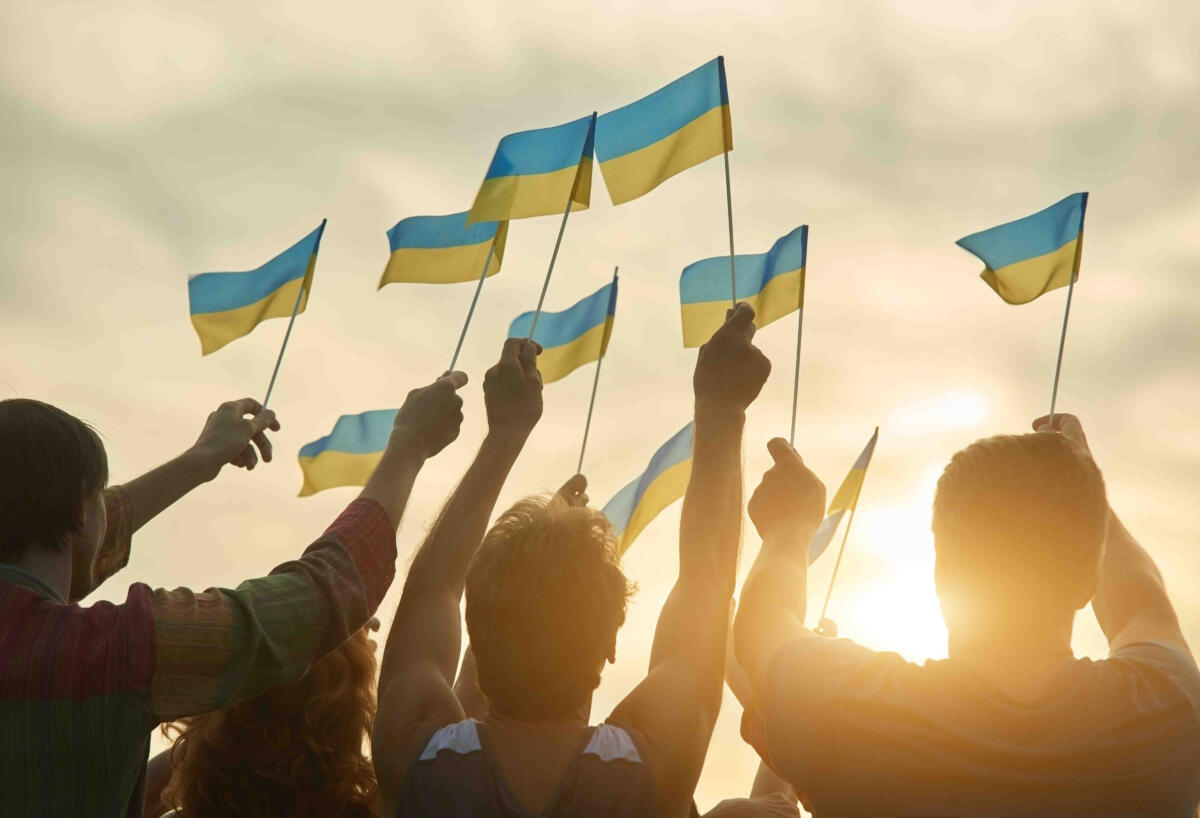 В Україні відзначають День єднання