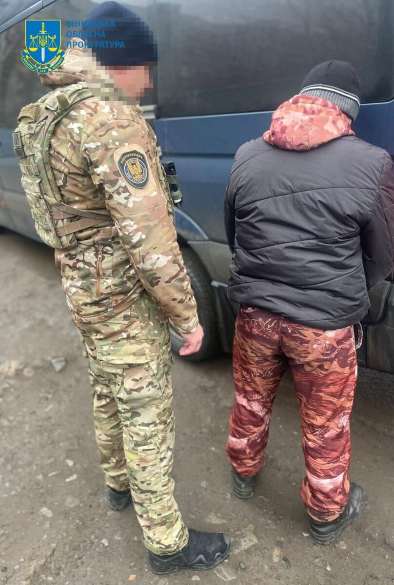 Житель Донецької області здавав місця лікування та проживання військових ЗСУ