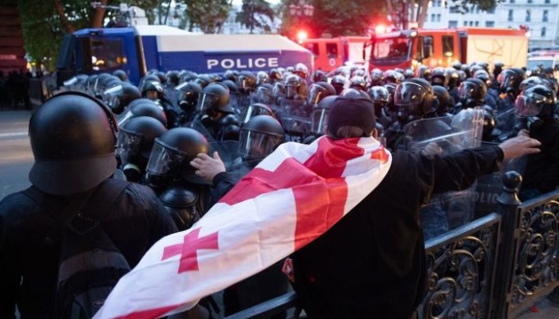 У Грузії планують посилити покарання для протестувальників: що відомо