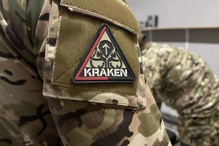Одну з вулиць Харкова перейменували на честь спецпідрозділу «Кракен»