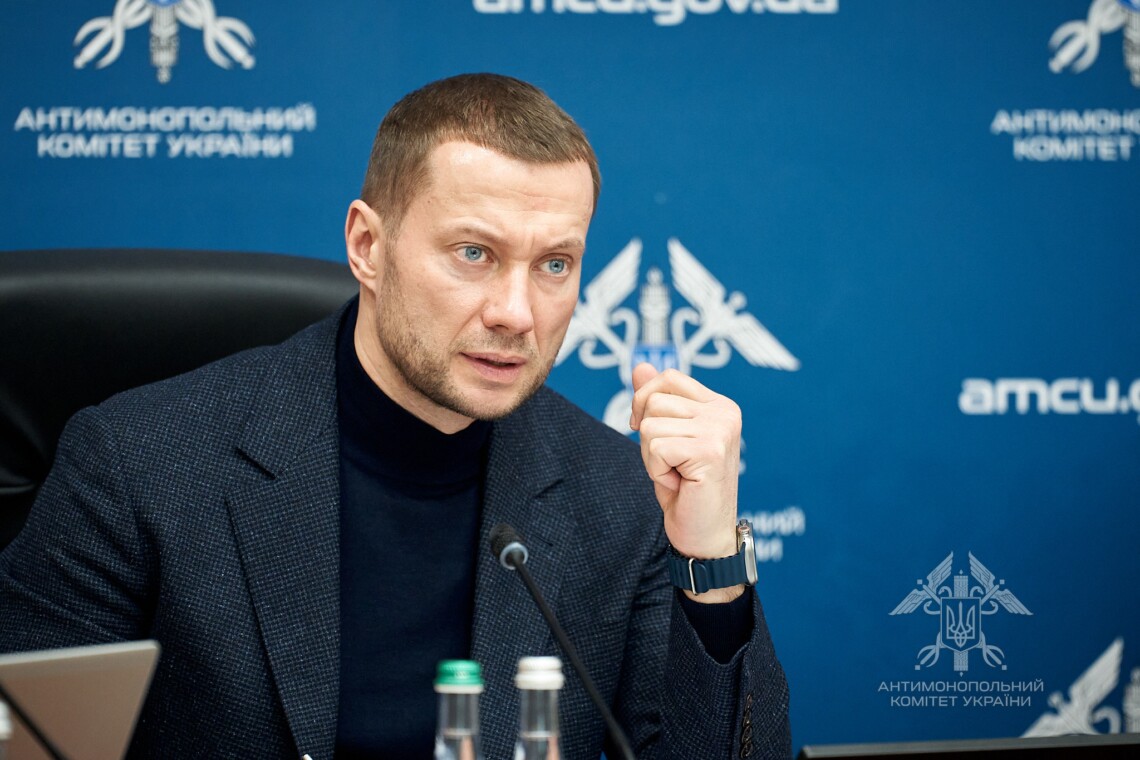 Журналісти з’ясували, хто вніс заставу за голову АМКУ Павла Кириленка