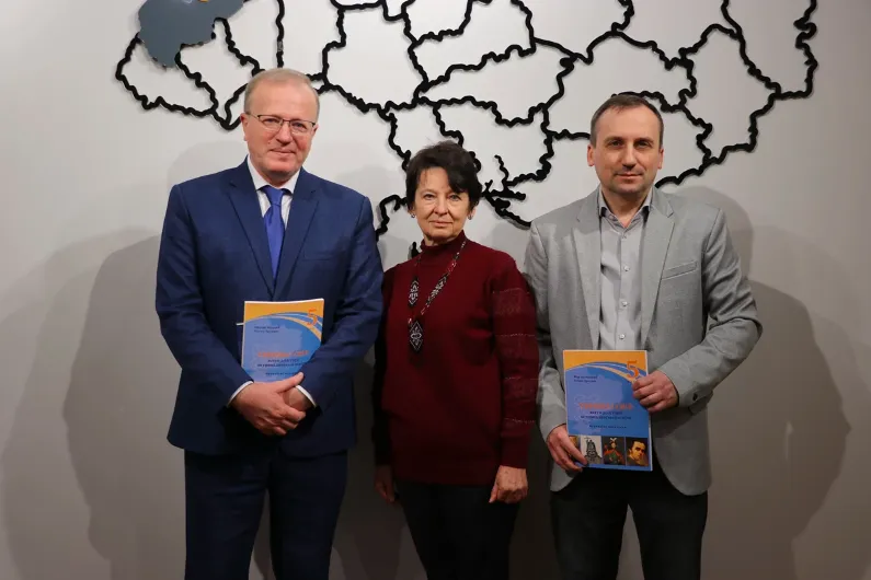 Вчителі Львівщини презентували посібник з історії для учнів п’ятого класу