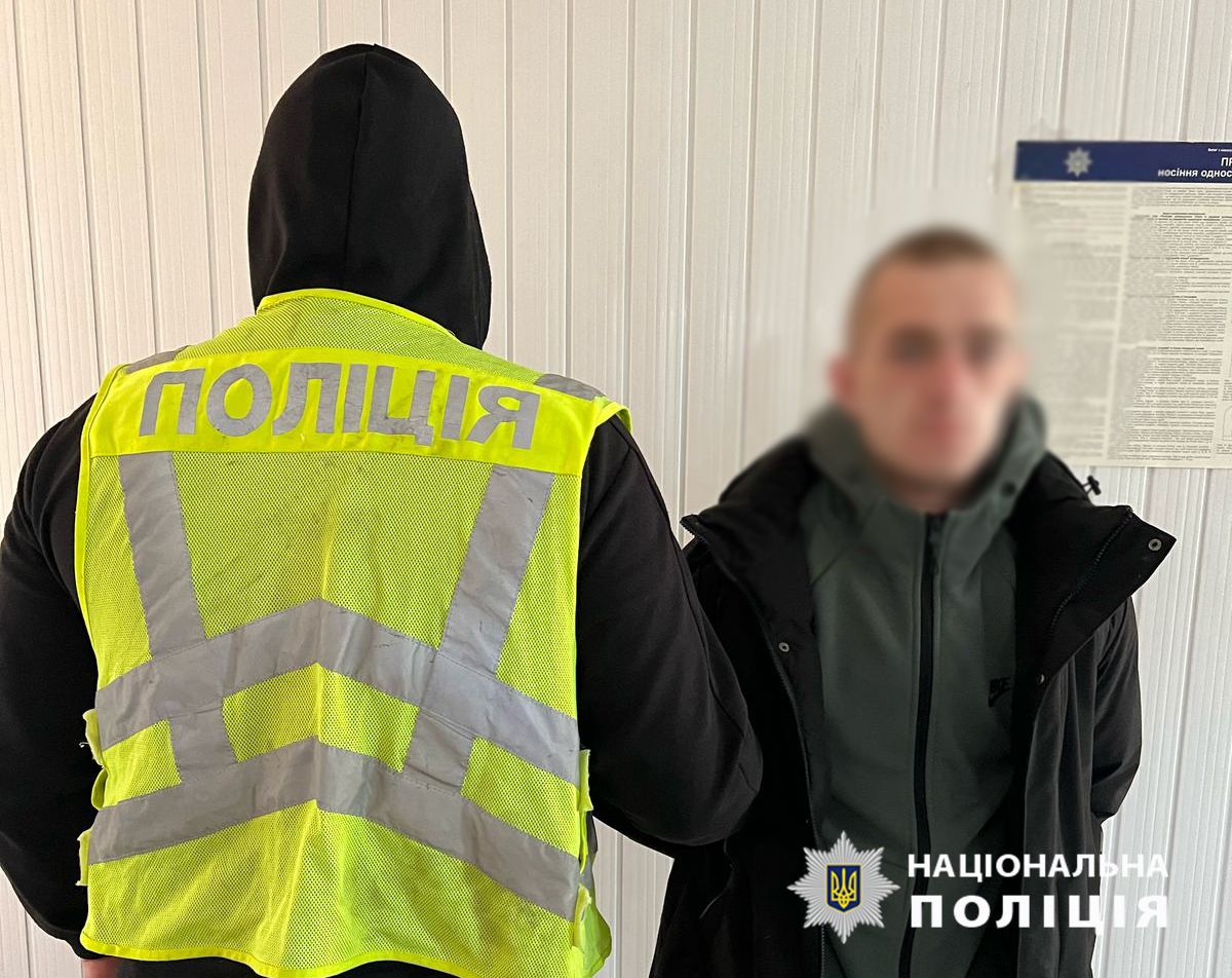 21-річний молодик пограбував військового у Києві