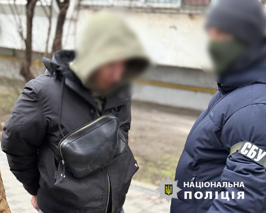 В українській столиці викрили росіянку: жінка допомагала військовозобов’язаним нелегально виїжджати до ЄС