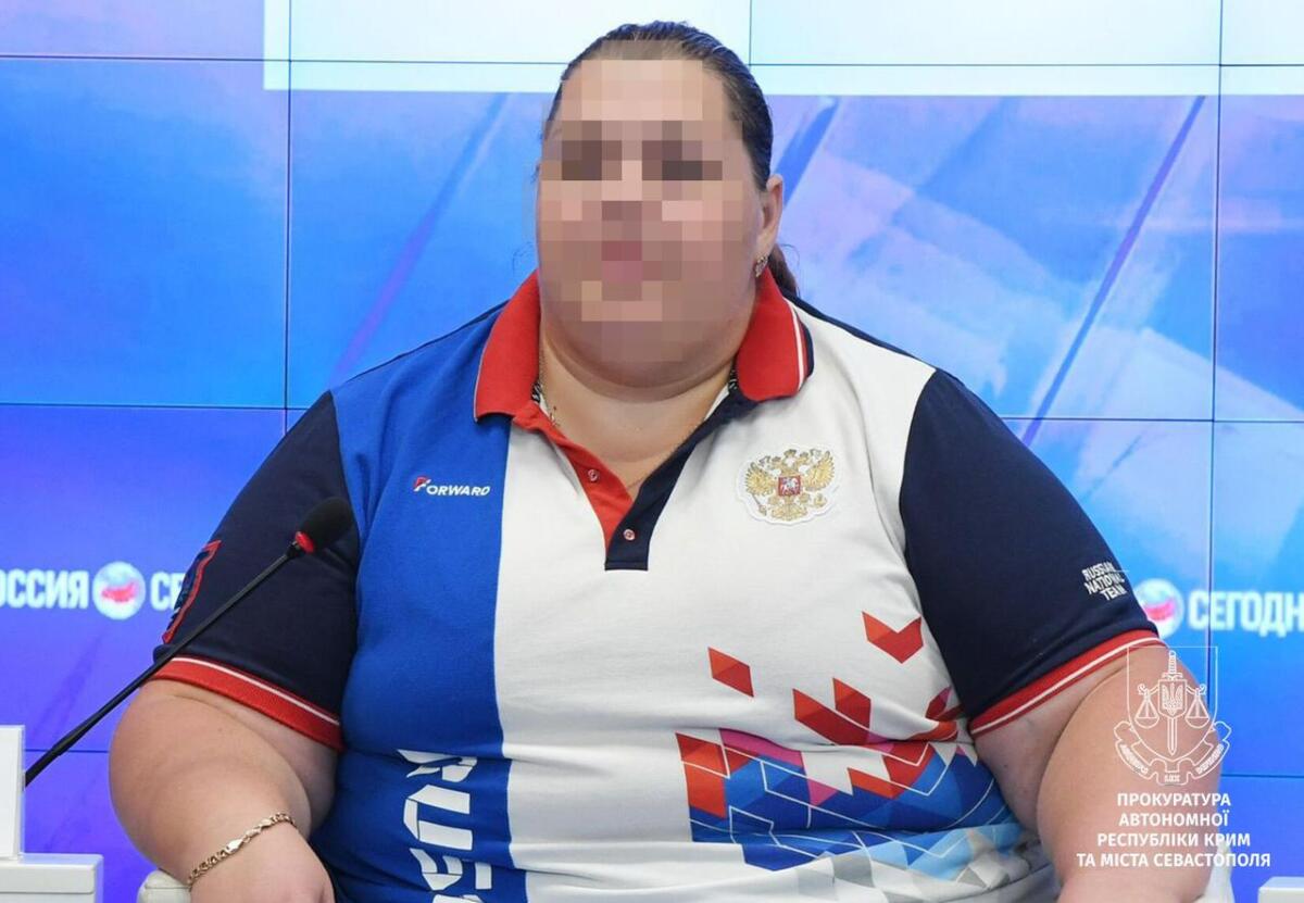 Колишню українську спортсменку покарали за підтримку ворога та збір коштів на його армію