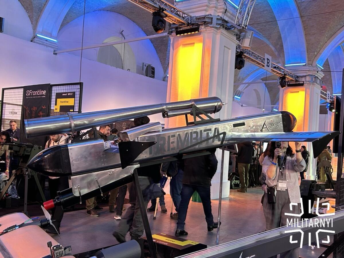 Українські розробники показали на виставці крилату ракету «Трембіта»: що про неї відомо?