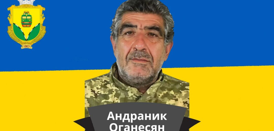 Українського військового, якого вважали зниклим безвісти провели в останню путь на Одещині