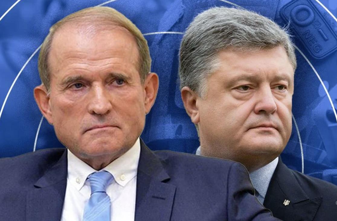 Офіс Президента уточнив інформацію щодо українського громадянства Віктора Медведчука та скоригував ІПН Петра Порошенка