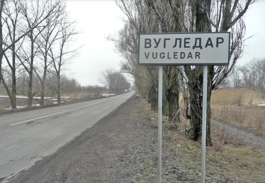 У мережі показали фото знищеного Вугледара на Донеччині