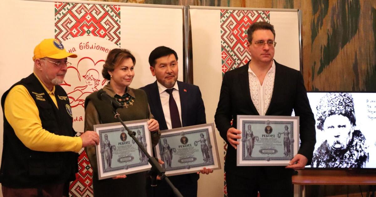 «Заповіт» Шевченка пролунав 32 мовами: у Києві встановили новий рекорд