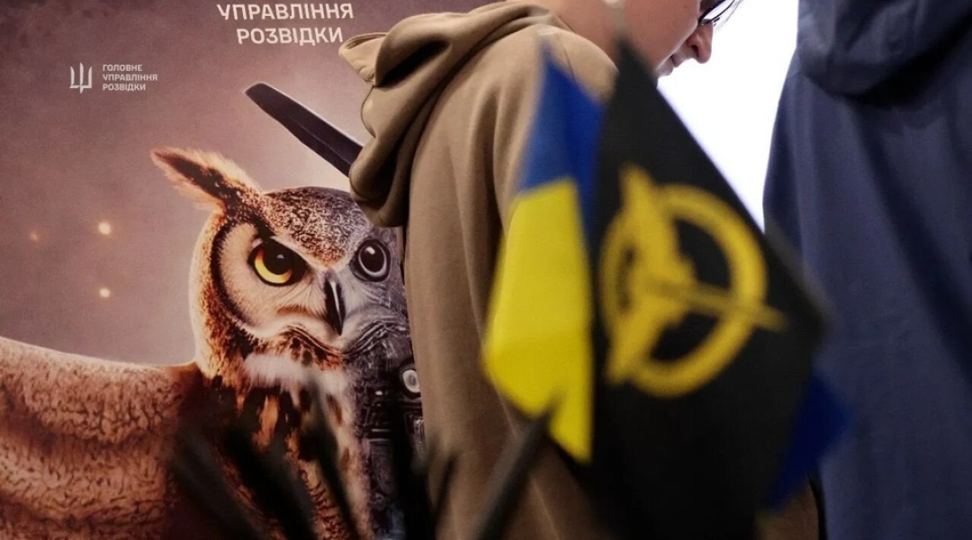 Українська розвідка презентувала проєкт із рекрутингу студентів