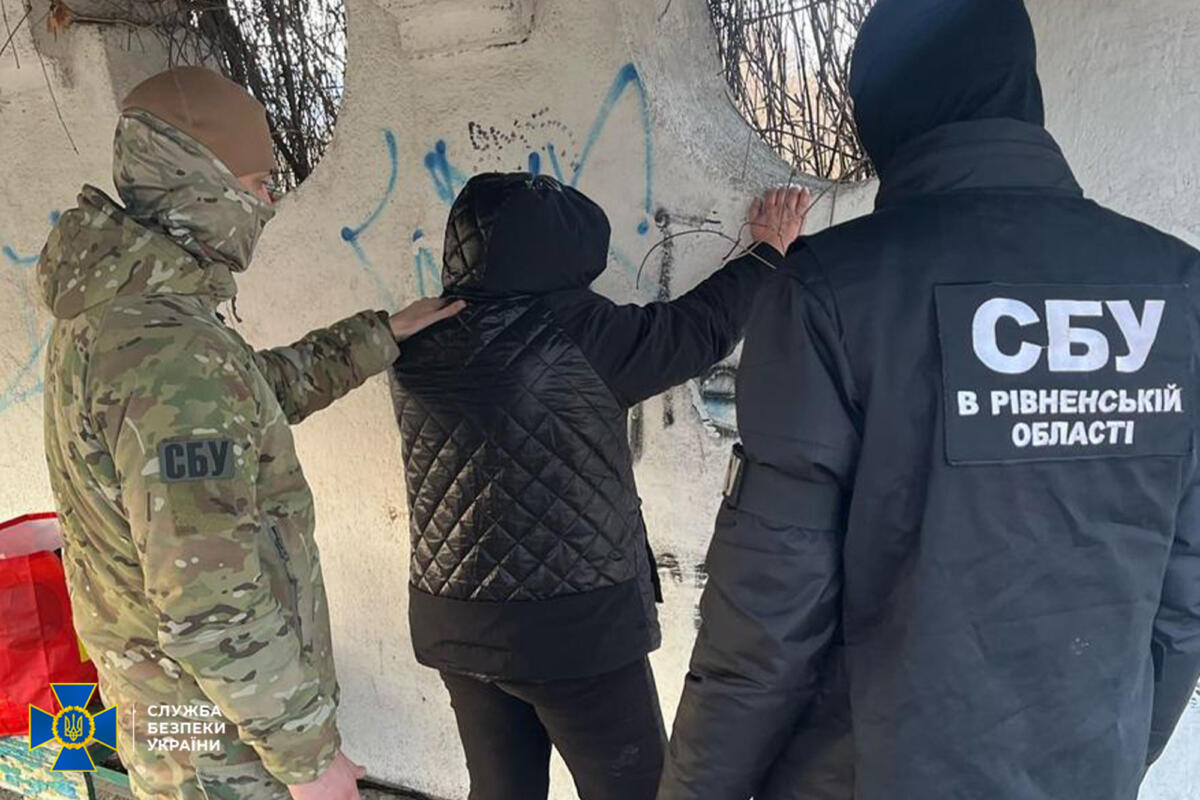 Готувала теракт біля Рівненського ТЦК: затримано агентку ФСБ