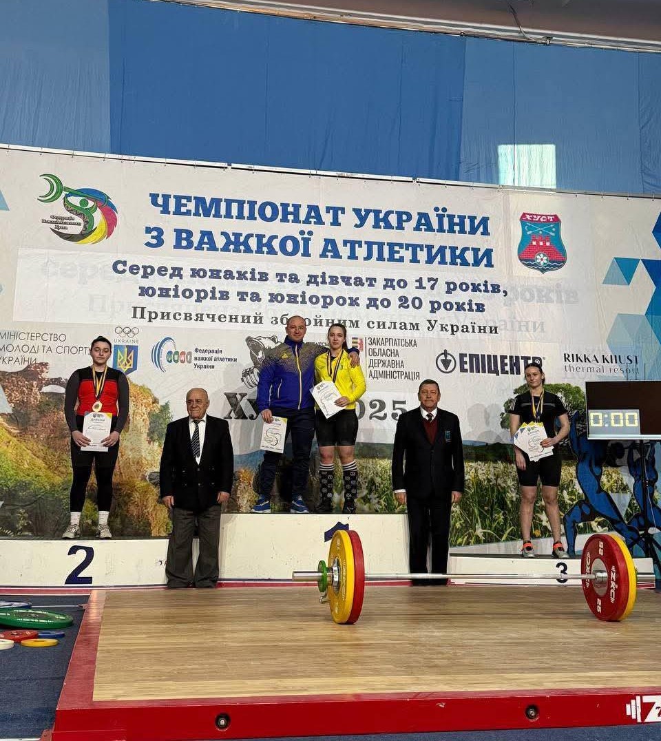 Луганські важкоатлетки вибороли дев’ять золотих медалей на чемпіонаті України