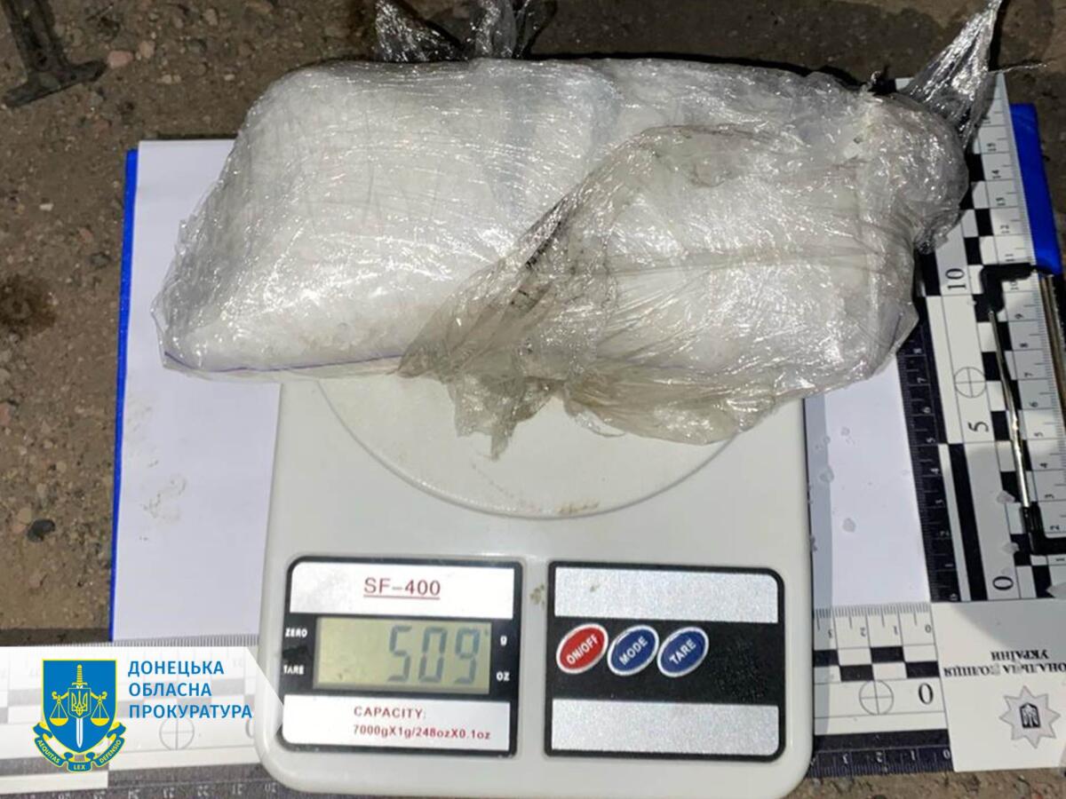 На Донеччині викрито наркоділка з «PVP-сіллю» на 1,2 млн грн