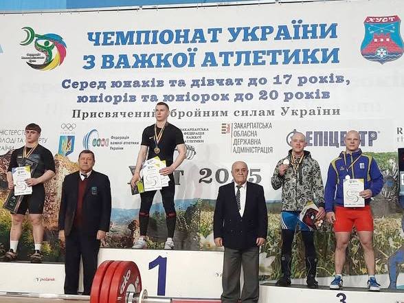 Луганські важкоатлети здобули три золота, срібло та встановили два рекорди України