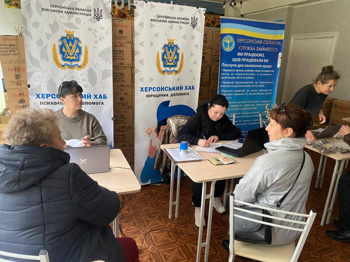 Переселенці з Херсонщини можуть звернутися до столичного центру підтримки «Вільні разом»