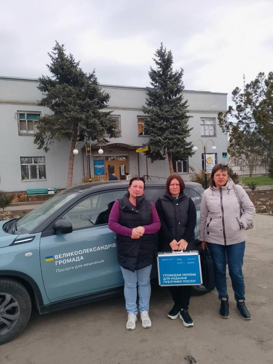 На Херсонщині мешканці продовжують безкоштовно отримувати адміністративні послуги