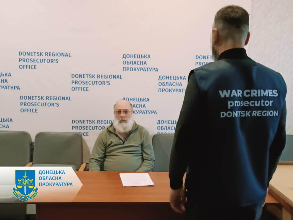 Засуджено двох мешканців Краматорського району за наведення ударів на критичну інфраструктуру