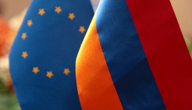 У Вірменії схвалили закон про початок вступу країни до ЄС