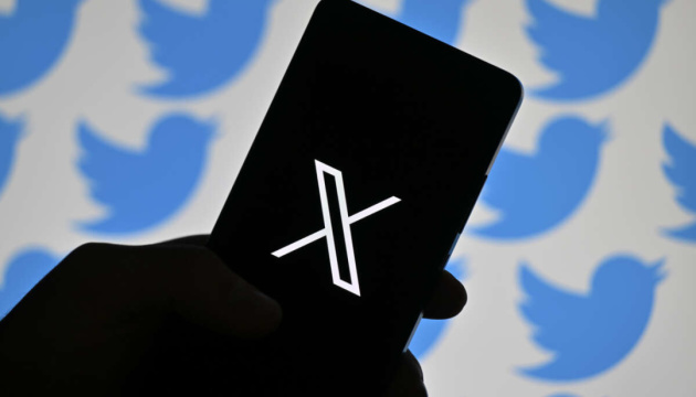 У роботі соцмережі X стався збій