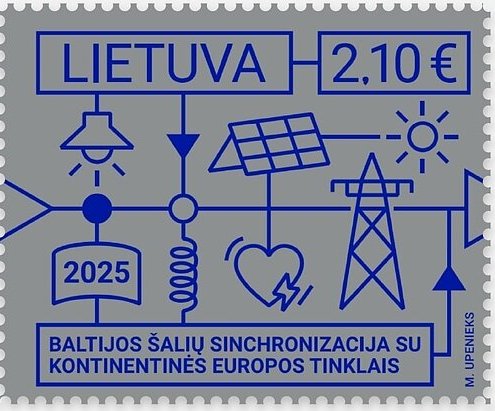 Країни Балтії випустили поштову марку на честь визначної події: детально
