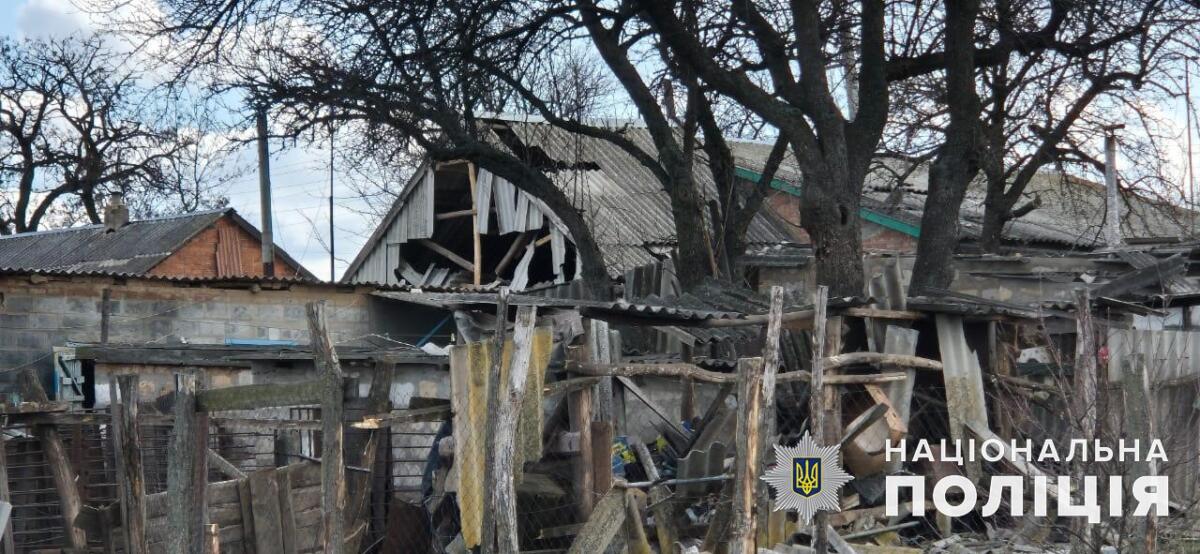 Росіяни атакували Донеччину авіабомбами та безпілотниками: поранено цивільного
