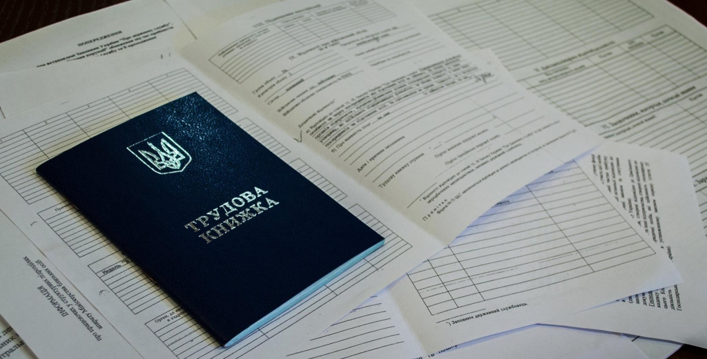 ВПО із Луганщини можуть отримати допомогу з працевлаштування та переїзду