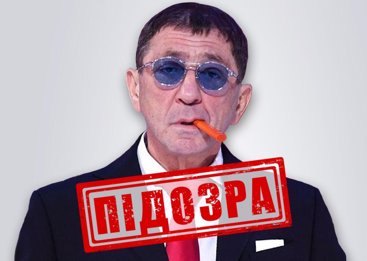 Співаку Лепсу, який збирався “їхати жити в Лондон”, СБУ повідомила про підозру